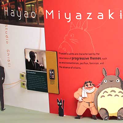 Snapshot of Miyazaki exhibition wall.